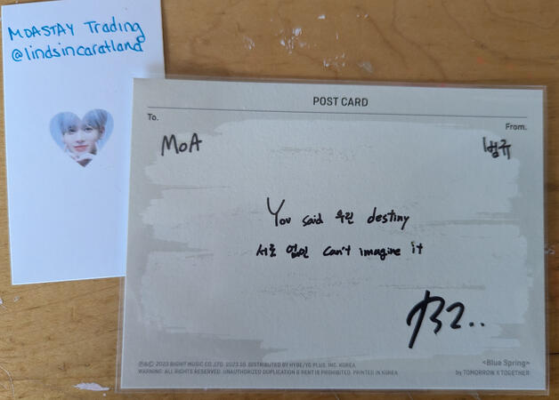 Beomgyu signed Blue Spring