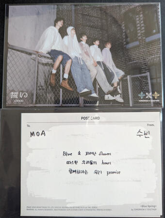 TXT album inclusions